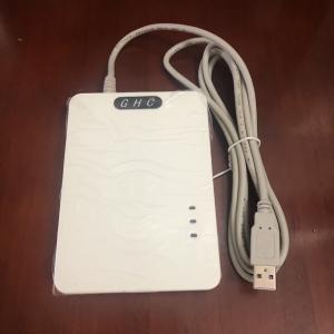 金誠(chéng)信GHC815FV01身份證閱讀器