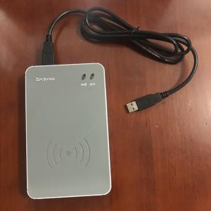 新中新F200身份證閱讀機(jī)具