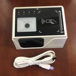 柒星領(lǐng)航QX100-S2五合一讀寫器